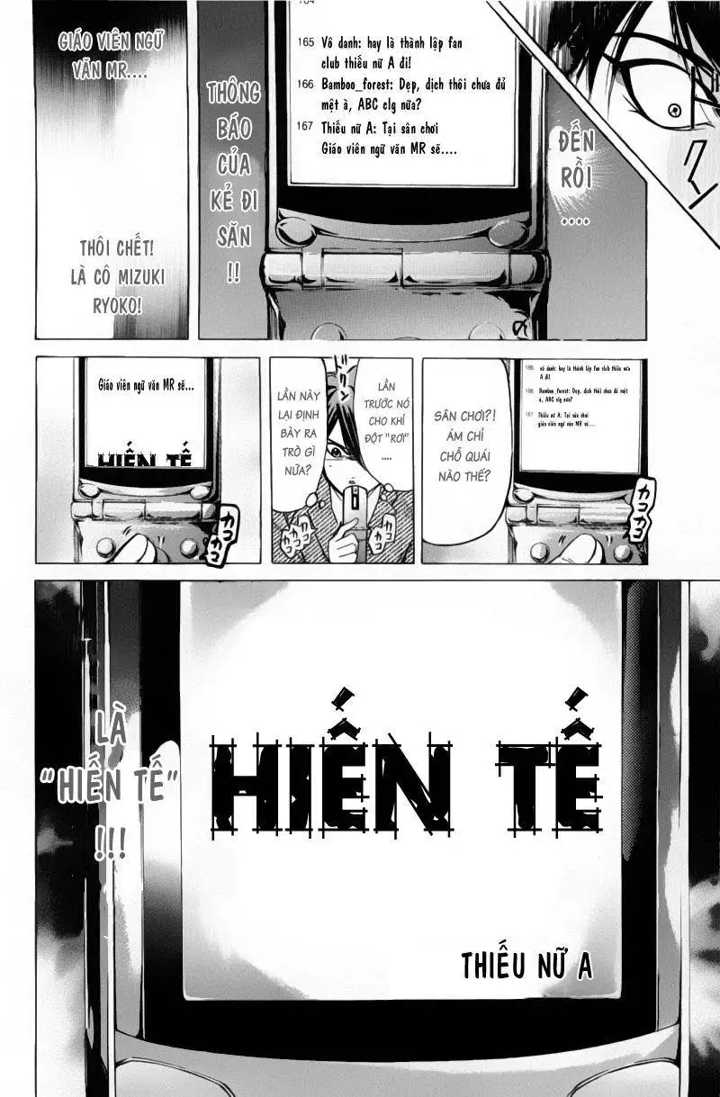 Truyện Tranh Thầy Giáo Lắm Chiêu - Hammer Session trang 4
