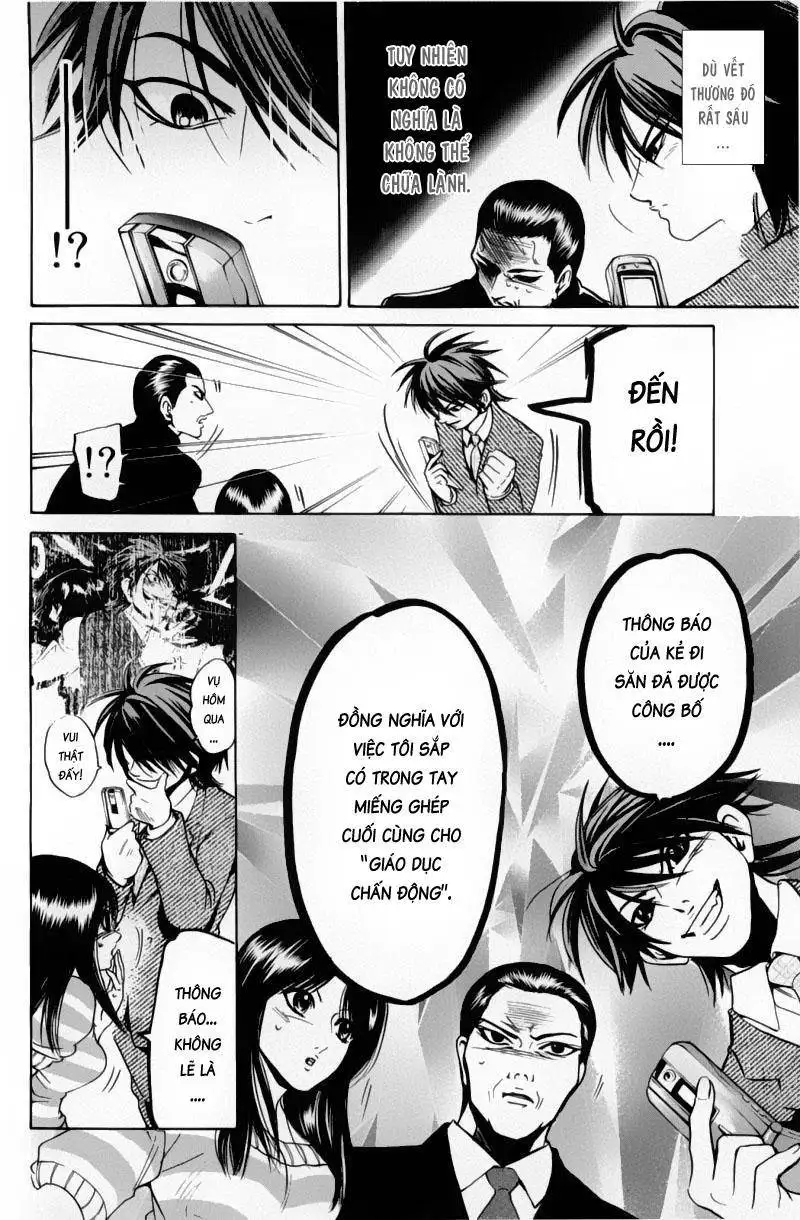 Truyện Tranh Thầy Giáo Lắm Chiêu - Hammer Session trang 4