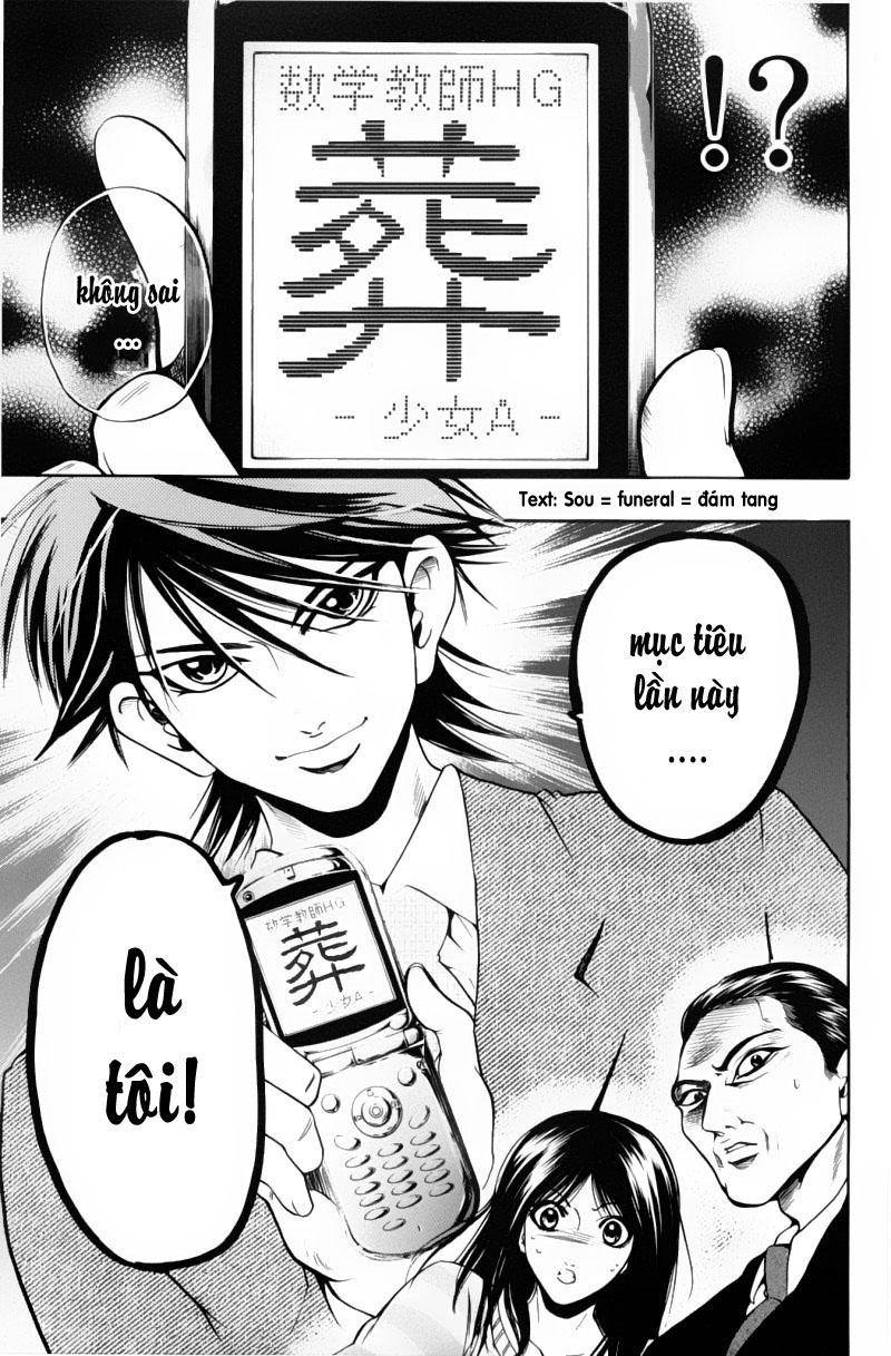 Truyện Tranh Thầy Giáo Lắm Chiêu - Hammer Session trang 4