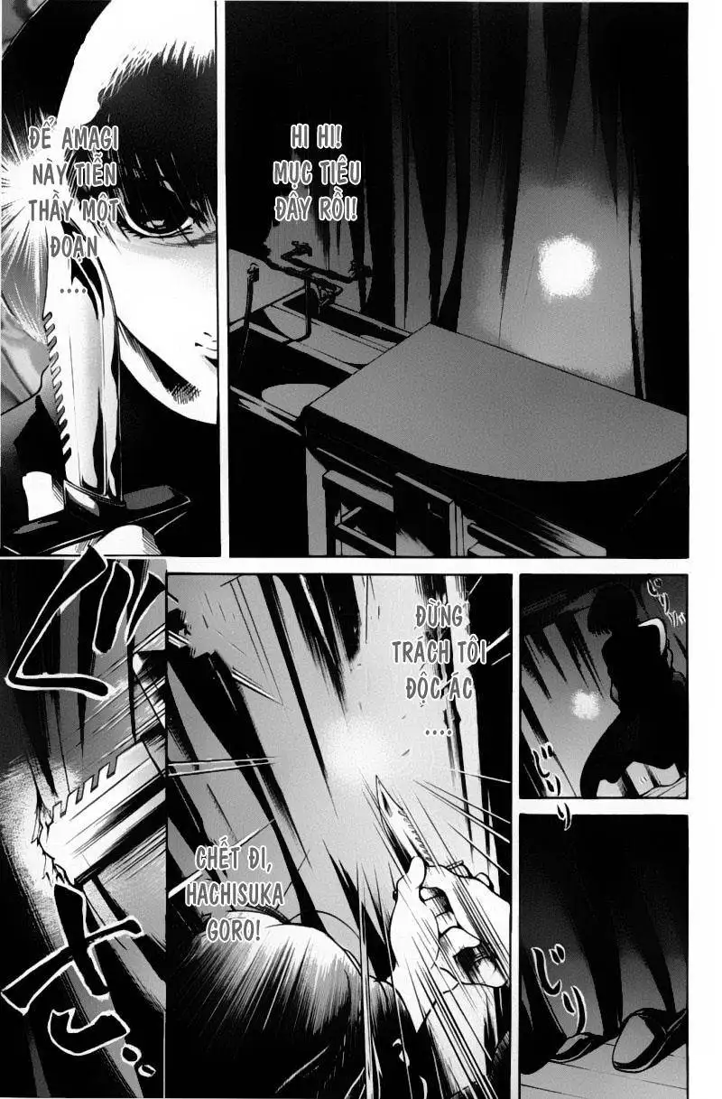 Truyện Tranh Thầy Giáo Lắm Chiêu - Hammer Session trang 4