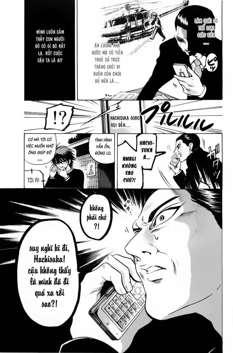 Truyện Tranh Thầy Giáo Lắm Chiêu - Hammer Session trang 4