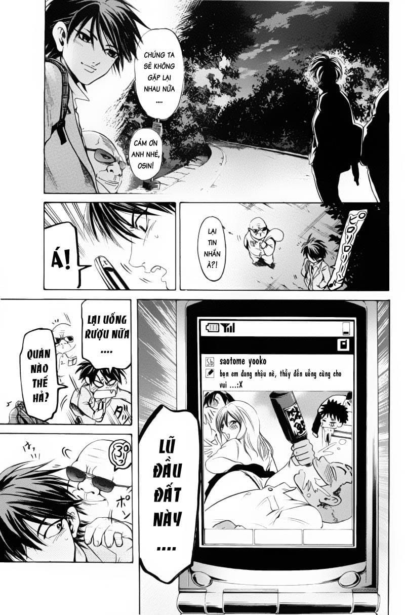 Truyện Tranh Thầy Giáo Lắm Chiêu - Hammer Session trang 4