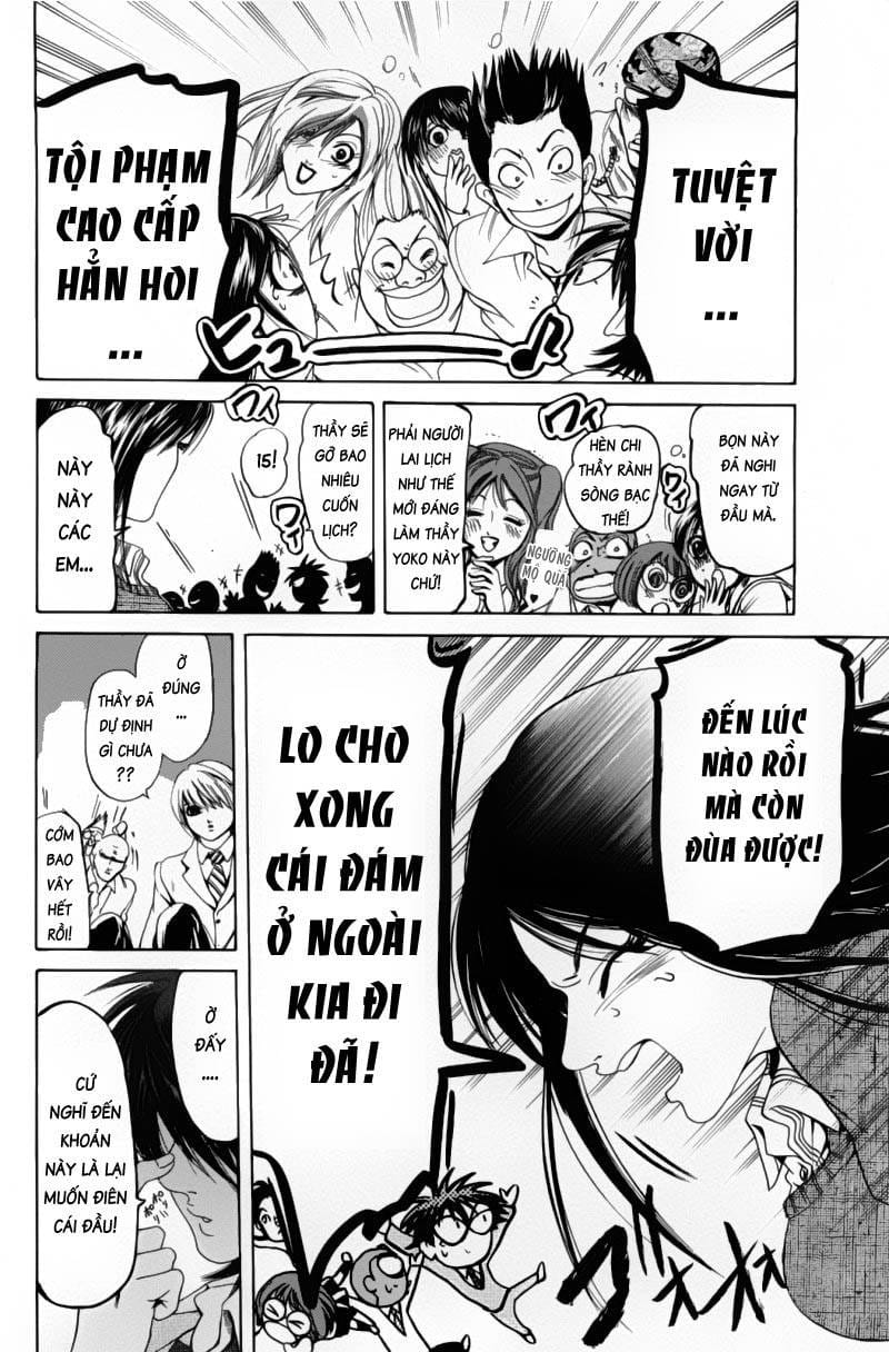 Truyện Tranh Thầy Giáo Lắm Chiêu - Hammer Session trang 4