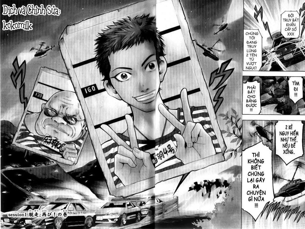 Truyện Tranh Thầy Giáo Lắm Chiêu - Hammer Session trang 4