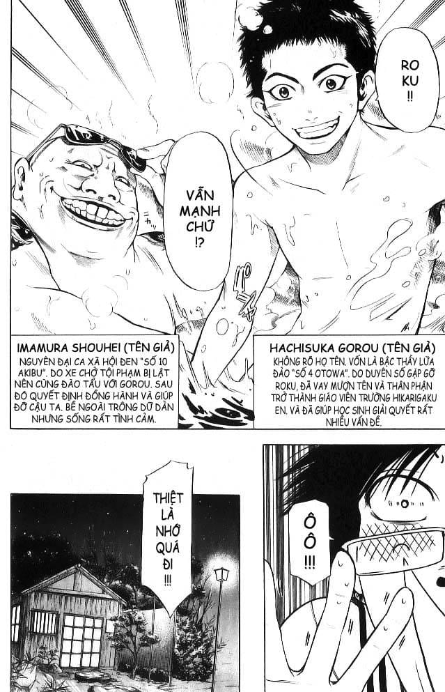 Truyện Tranh Thầy Giáo Lắm Chiêu - Hammer Session trang 4