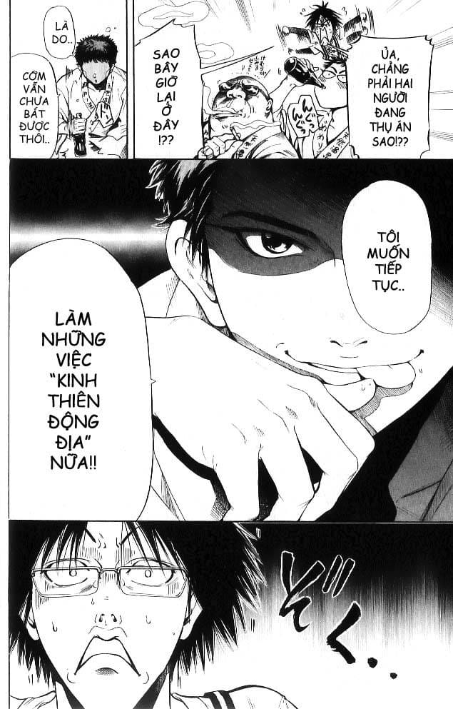 Truyện Tranh Thầy Giáo Lắm Chiêu - Hammer Session trang 4