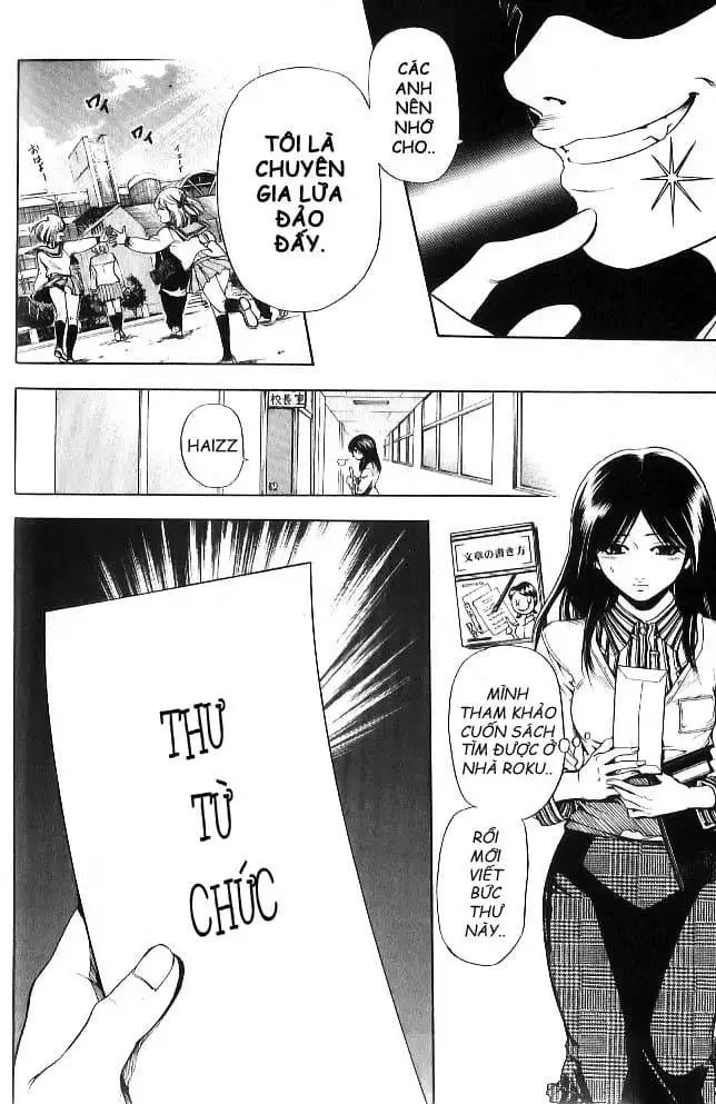 Truyện Tranh Thầy Giáo Lắm Chiêu - Hammer Session trang 4