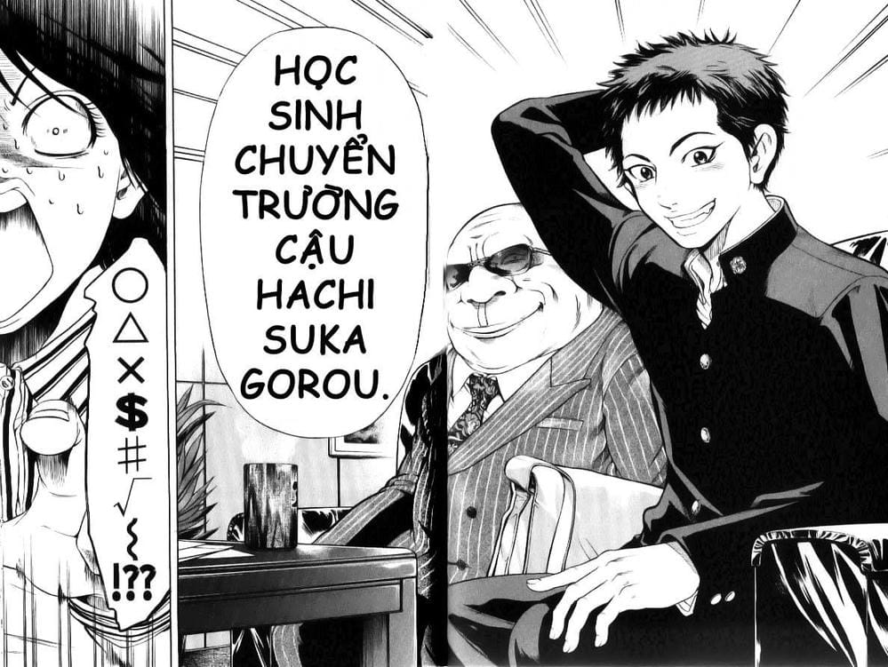 Truyện Tranh Thầy Giáo Lắm Chiêu - Hammer Session trang 4