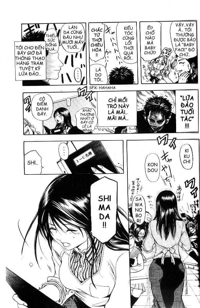 Truyện Tranh Thầy Giáo Lắm Chiêu - Hammer Session trang 4