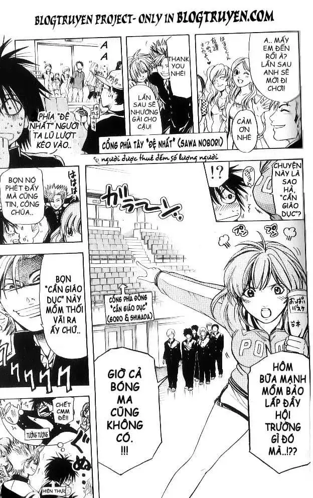 Truyện Tranh Thầy Giáo Lắm Chiêu - Hammer Session trang 4