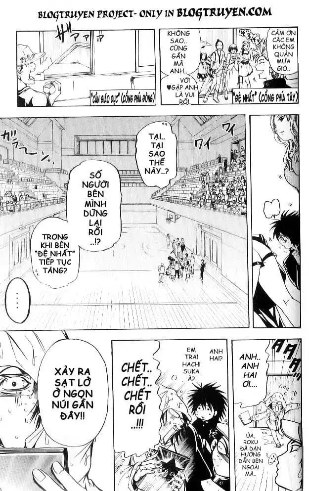 Truyện Tranh Thầy Giáo Lắm Chiêu - Hammer Session trang 4