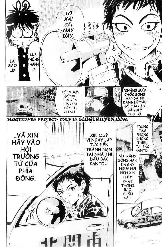 Truyện Tranh Thầy Giáo Lắm Chiêu - Hammer Session trang 4