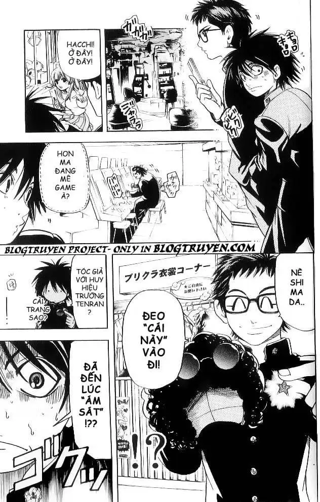 Truyện Tranh Thầy Giáo Lắm Chiêu - Hammer Session trang 4
