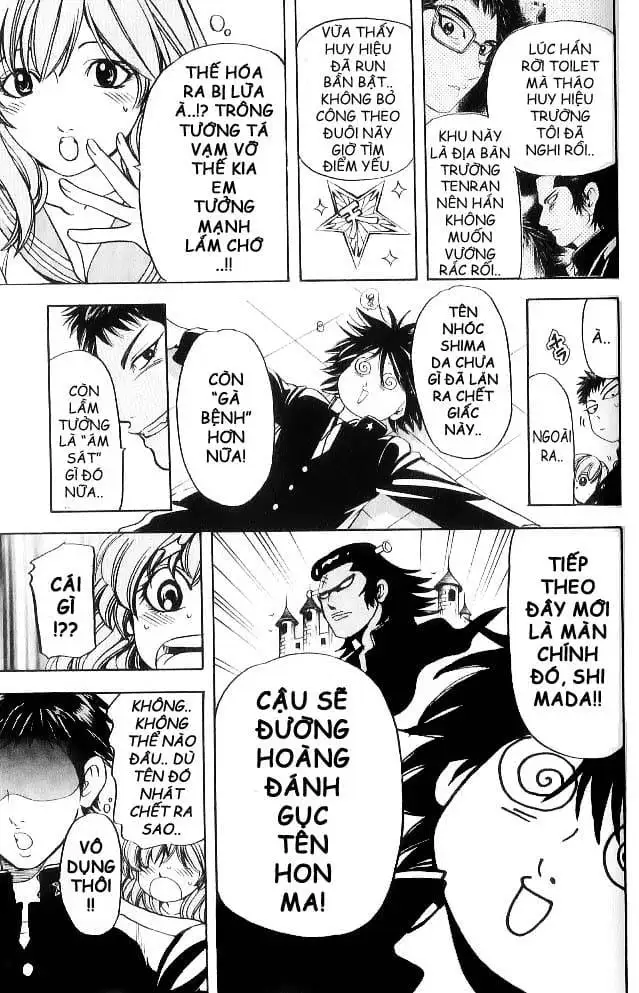 Truyện Tranh Thầy Giáo Lắm Chiêu - Hammer Session trang 4