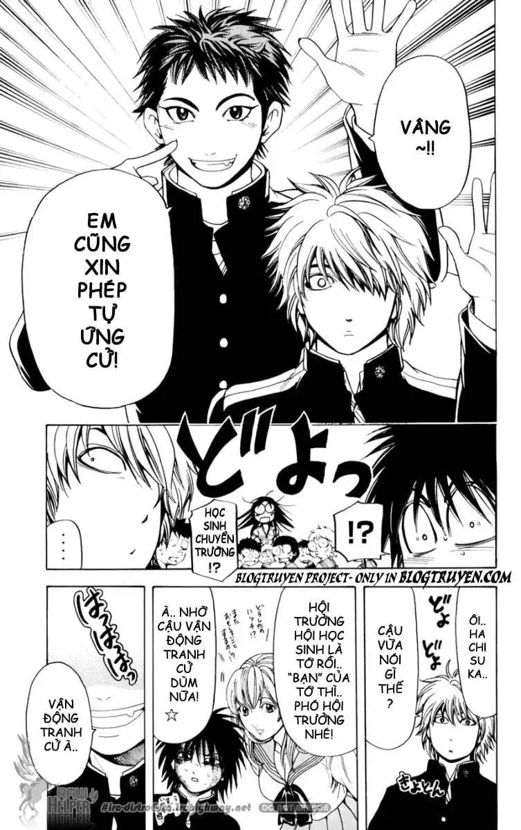 Truyện Tranh Thầy Giáo Lắm Chiêu - Hammer Session trang 4