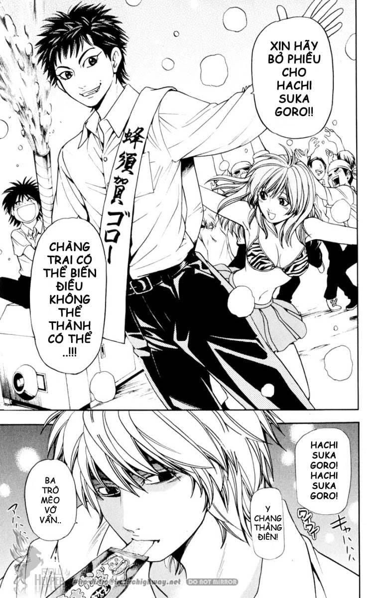 Truyện Tranh Thầy Giáo Lắm Chiêu - Hammer Session trang 4