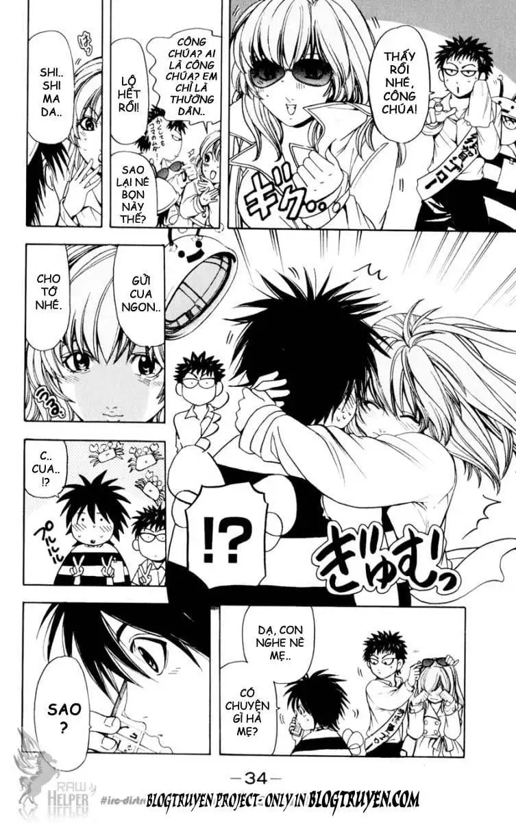 Truyện Tranh Thầy Giáo Lắm Chiêu - Hammer Session trang 4