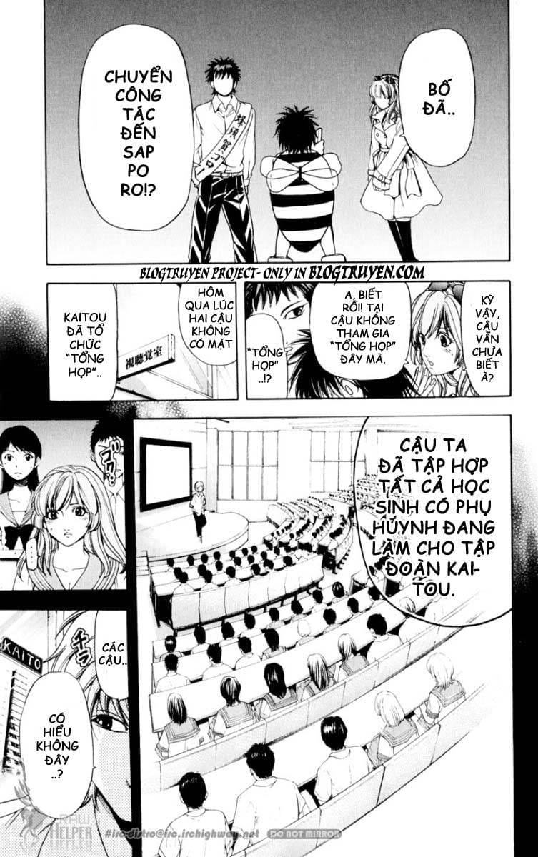 Truyện Tranh Thầy Giáo Lắm Chiêu - Hammer Session trang 4