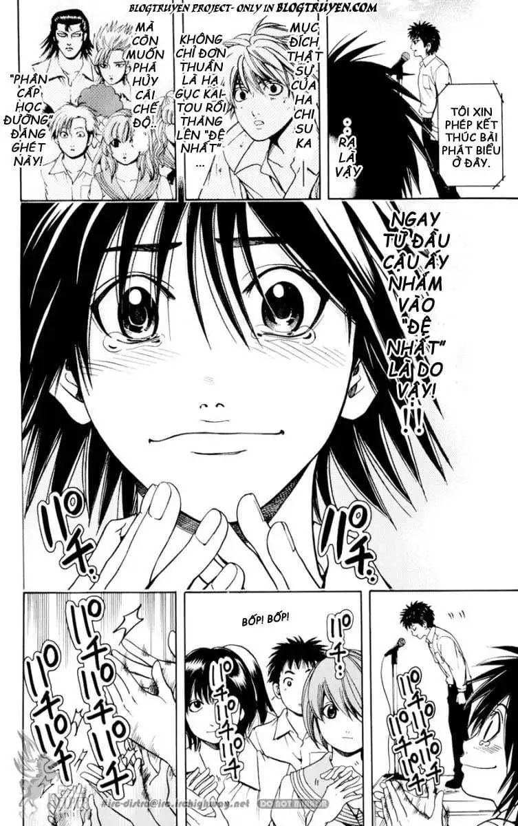 Truyện Tranh Thầy Giáo Lắm Chiêu - Hammer Session trang 4