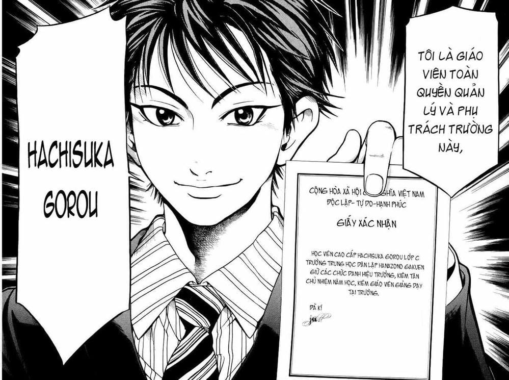 Truyện Tranh Thầy Giáo Lắm Chiêu - Hammer Session trang 4