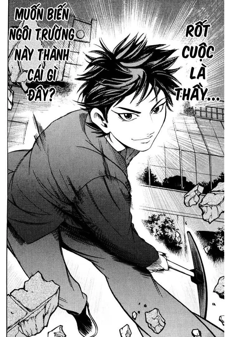 Truyện Tranh Thầy Giáo Lắm Chiêu - Hammer Session trang 4