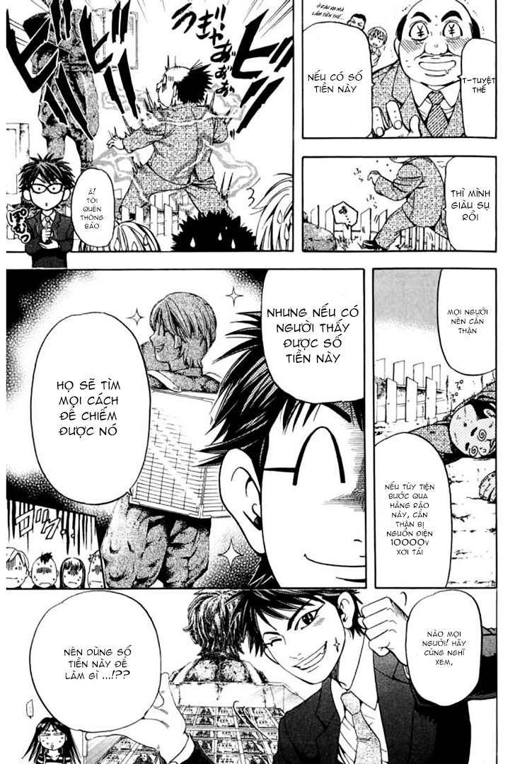 Truyện Tranh Thầy Giáo Lắm Chiêu - Hammer Session trang 4