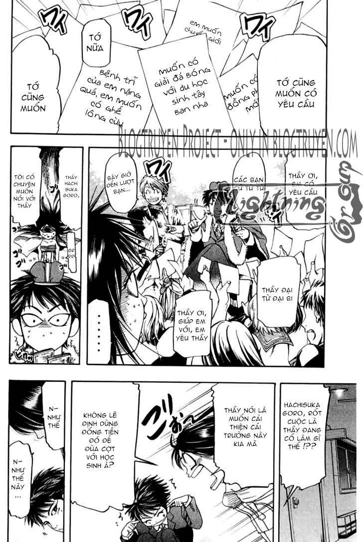 Truyện Tranh Thầy Giáo Lắm Chiêu - Hammer Session trang 4