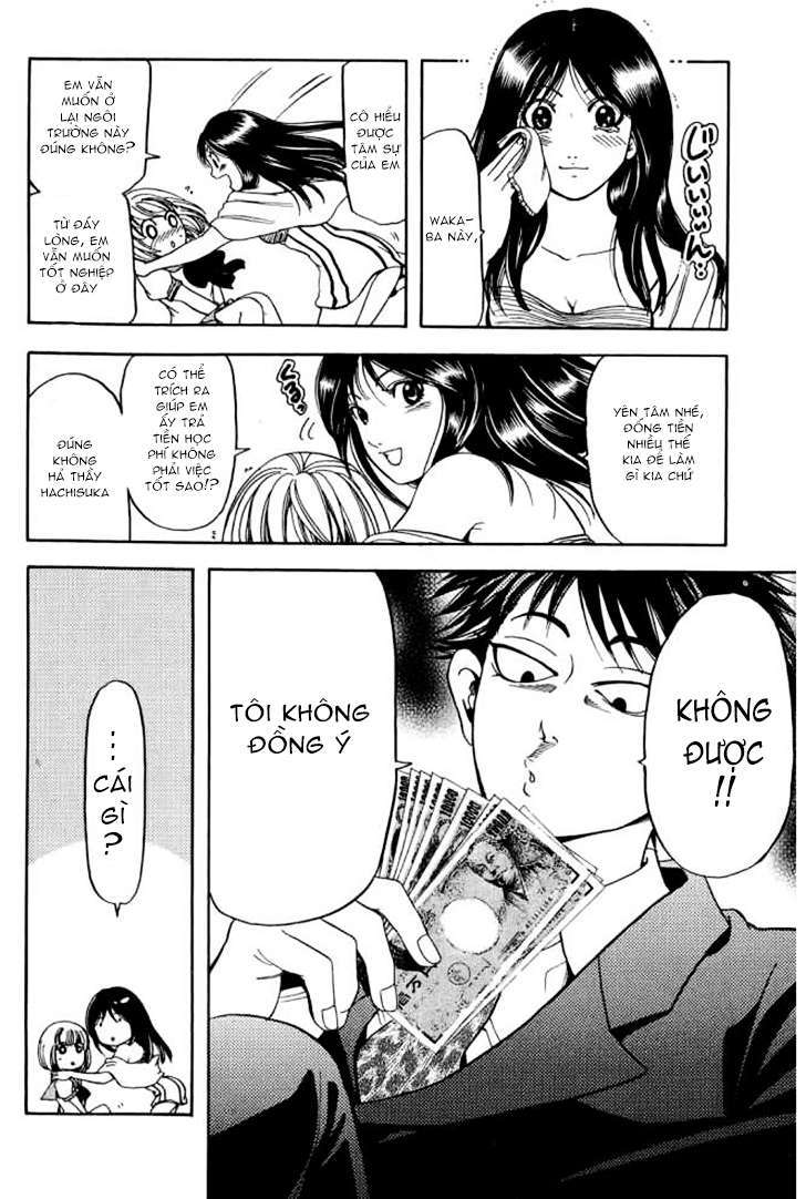 Truyện Tranh Thầy Giáo Lắm Chiêu - Hammer Session trang 4