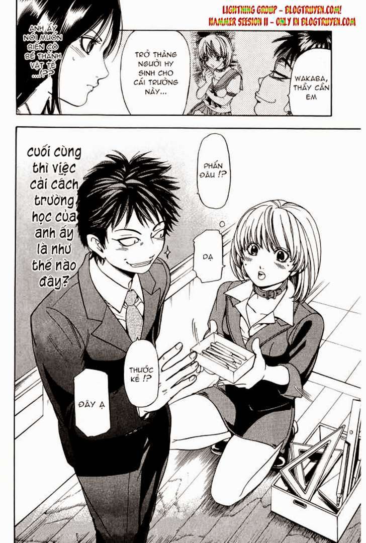 Truyện Tranh Thầy Giáo Lắm Chiêu - Hammer Session trang 4
