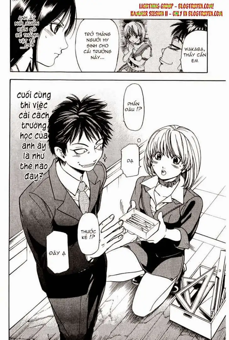 Truyện Tranh Thầy Giáo Lắm Chiêu - Hammer Session trang 4