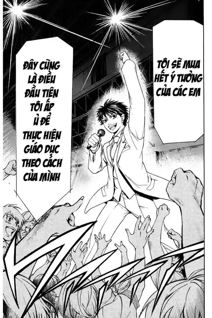 Truyện Tranh Thầy Giáo Lắm Chiêu - Hammer Session trang 4