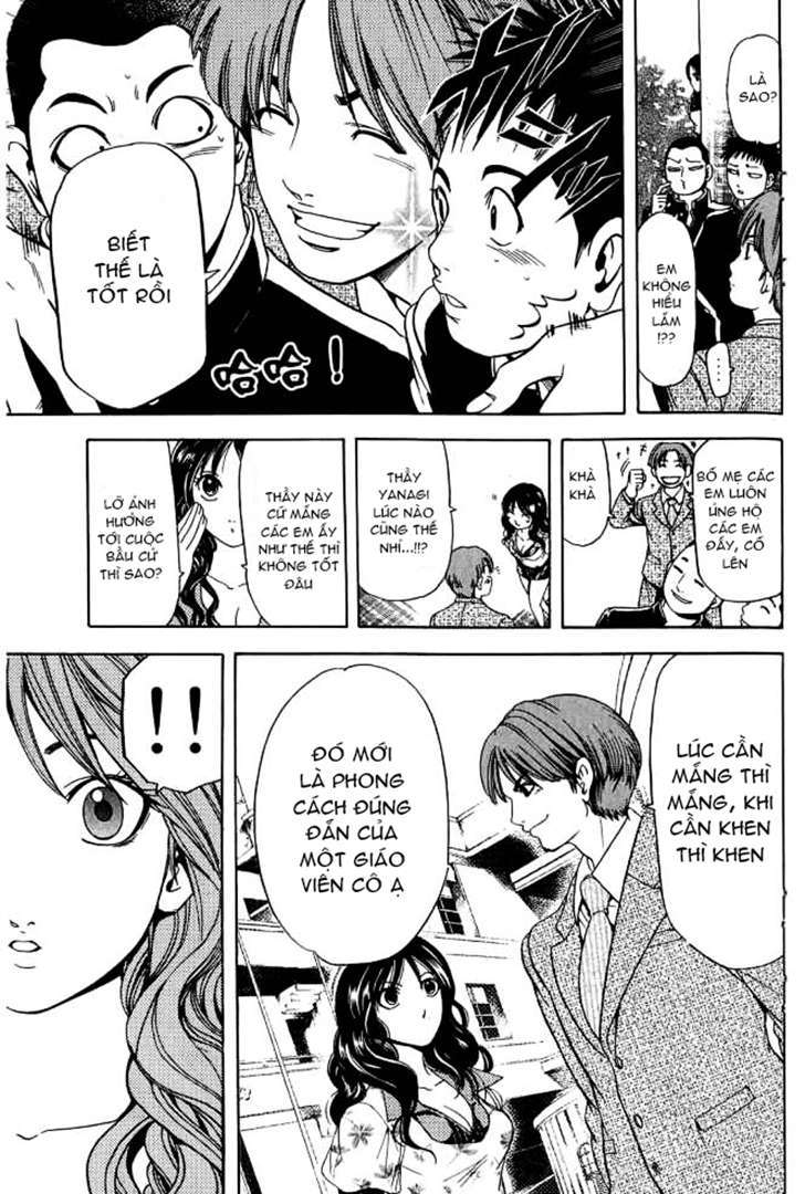 Truyện Tranh Thầy Giáo Lắm Chiêu - Hammer Session trang 4