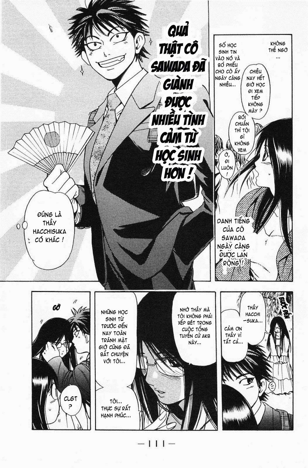 Truyện Tranh Thầy Giáo Lắm Chiêu - Hammer Session trang 4