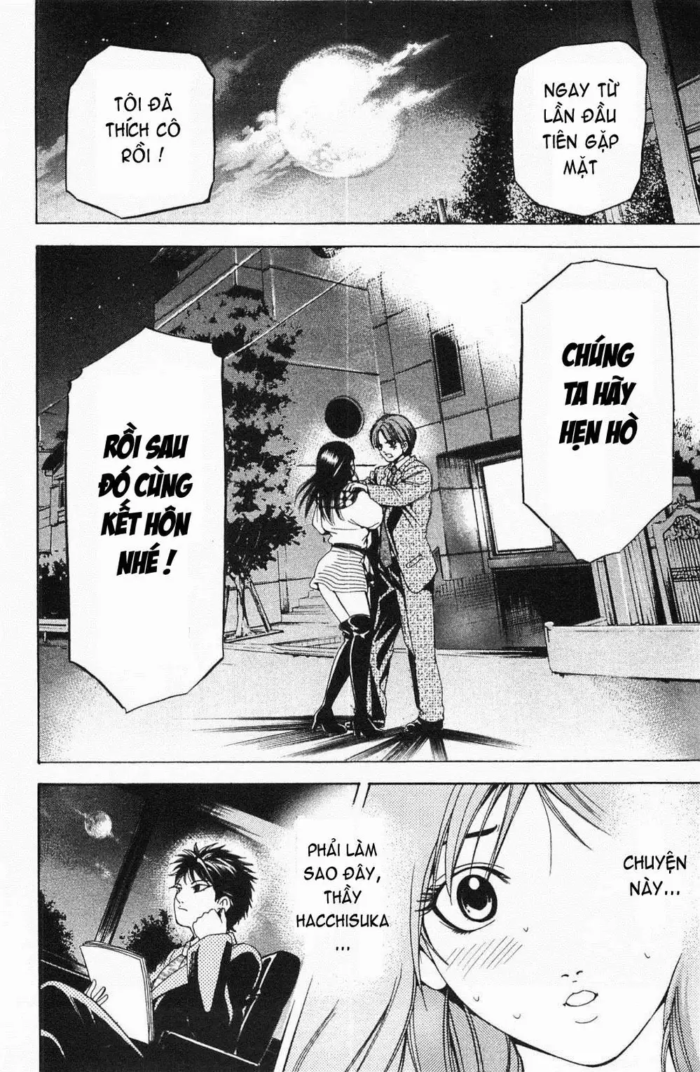 Truyện Tranh Thầy Giáo Lắm Chiêu - Hammer Session trang 4