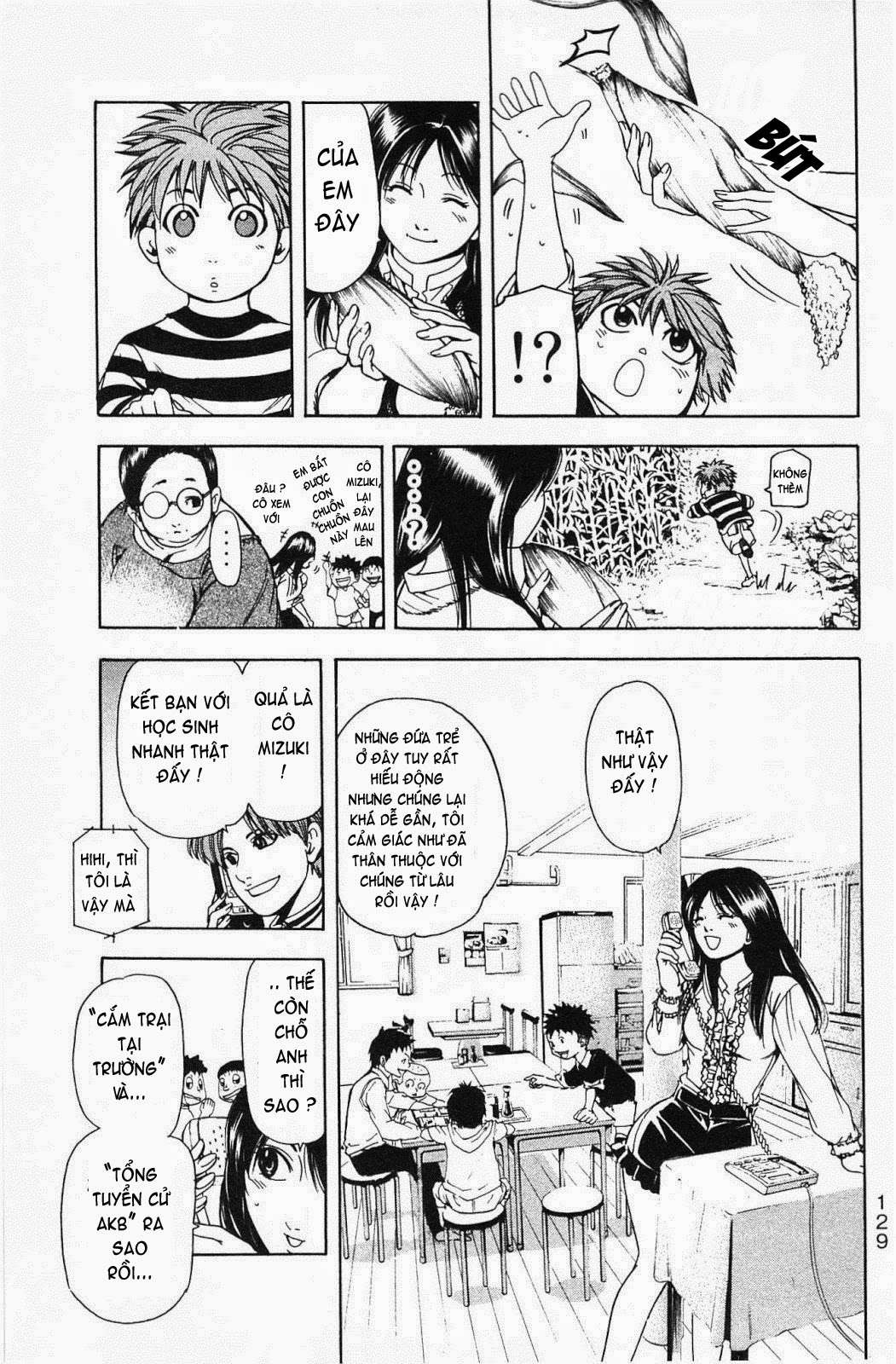 Truyện Tranh Thầy Giáo Lắm Chiêu - Hammer Session trang 4