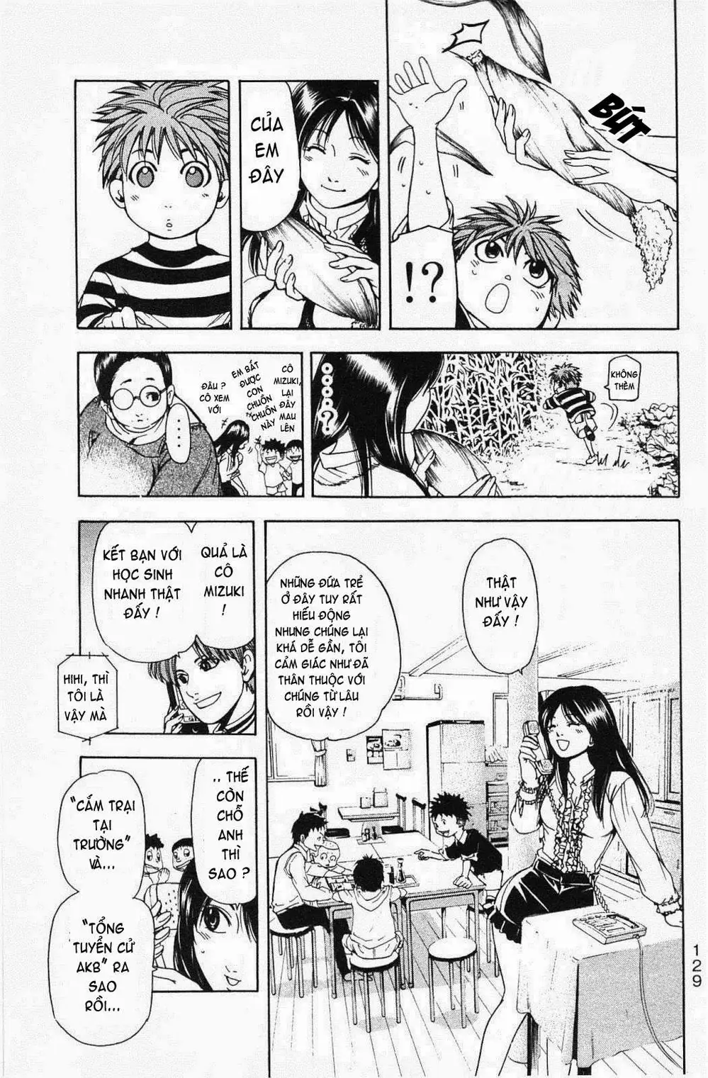 Truyện Tranh Thầy Giáo Lắm Chiêu - Hammer Session trang 4