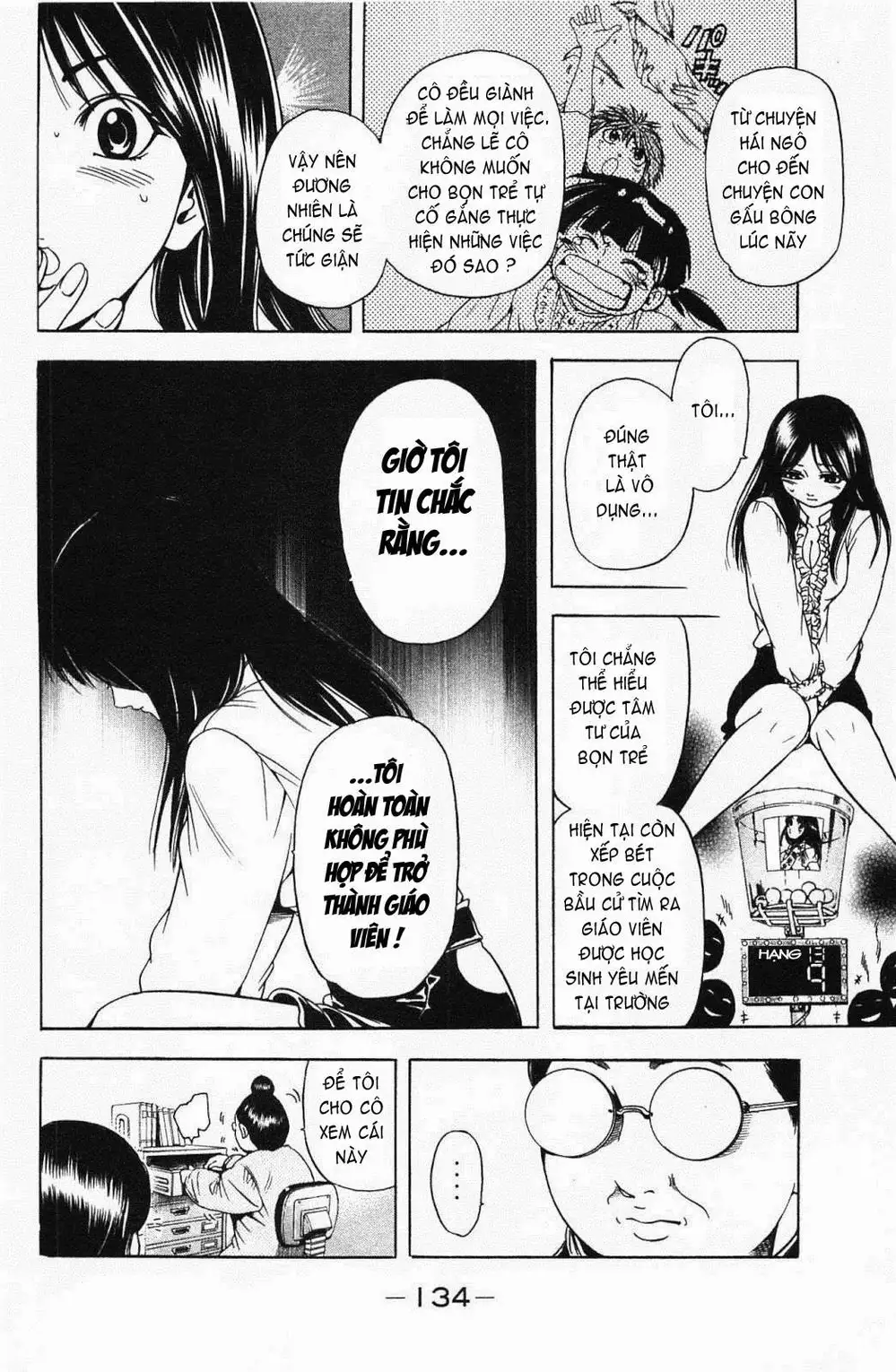 Truyện Tranh Thầy Giáo Lắm Chiêu - Hammer Session trang 4