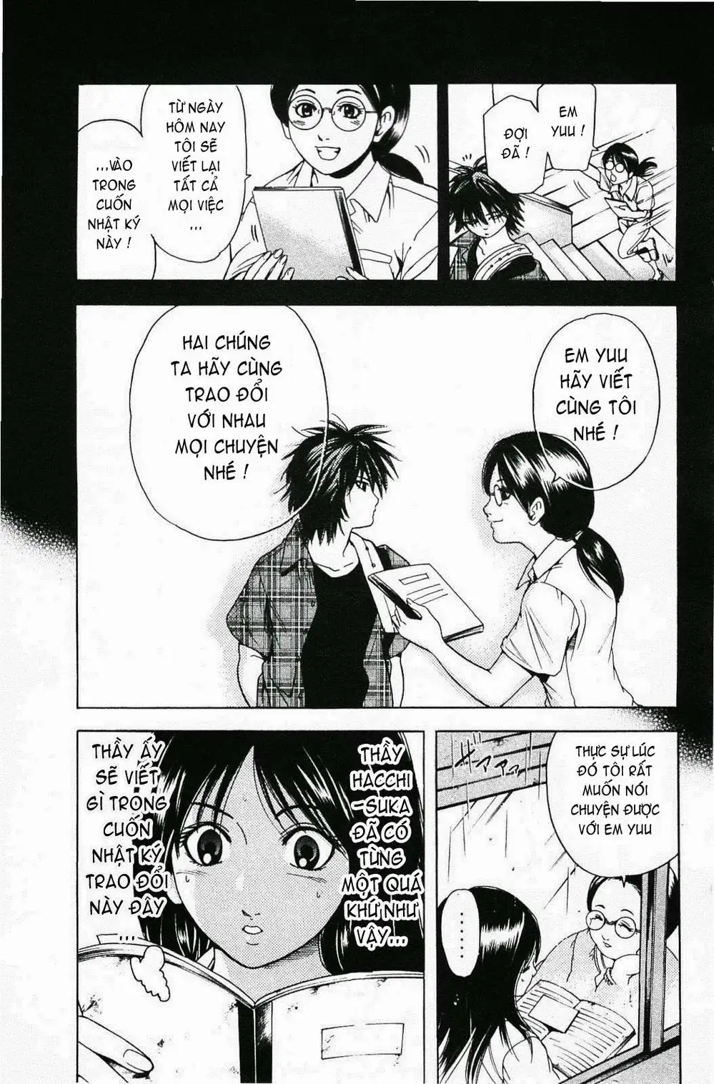 Truyện Tranh Thầy Giáo Lắm Chiêu - Hammer Session trang 4