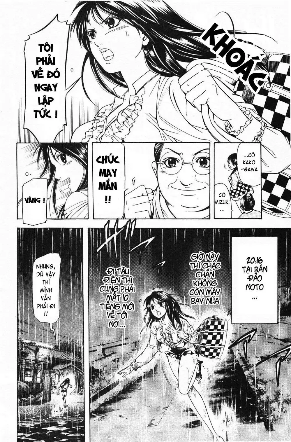 Truyện Tranh Thầy Giáo Lắm Chiêu - Hammer Session trang 4