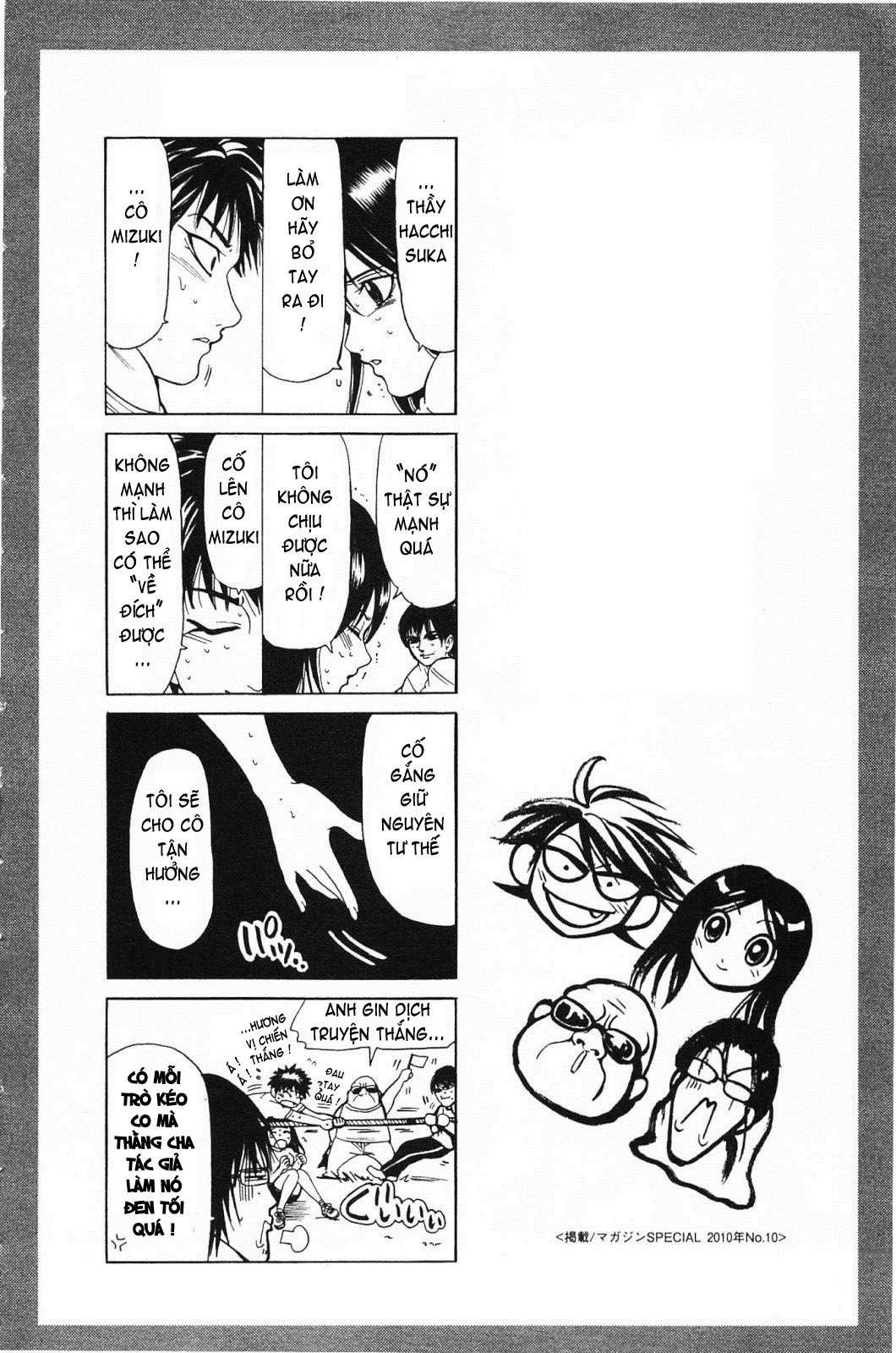 Truyện Tranh Thầy Giáo Lắm Chiêu - Hammer Session trang 4