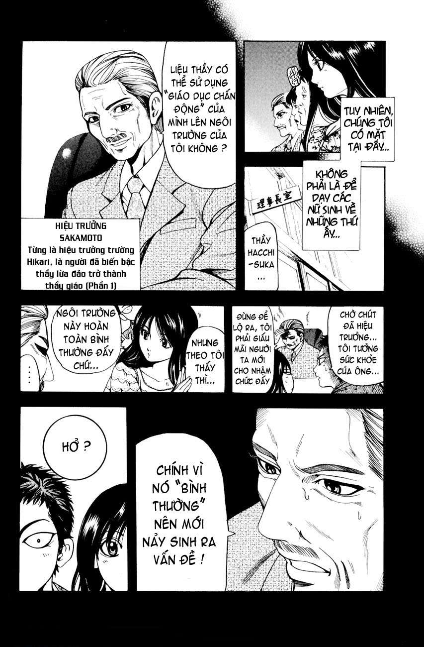 Truyện Tranh Thầy Giáo Lắm Chiêu - Hammer Session trang 4
