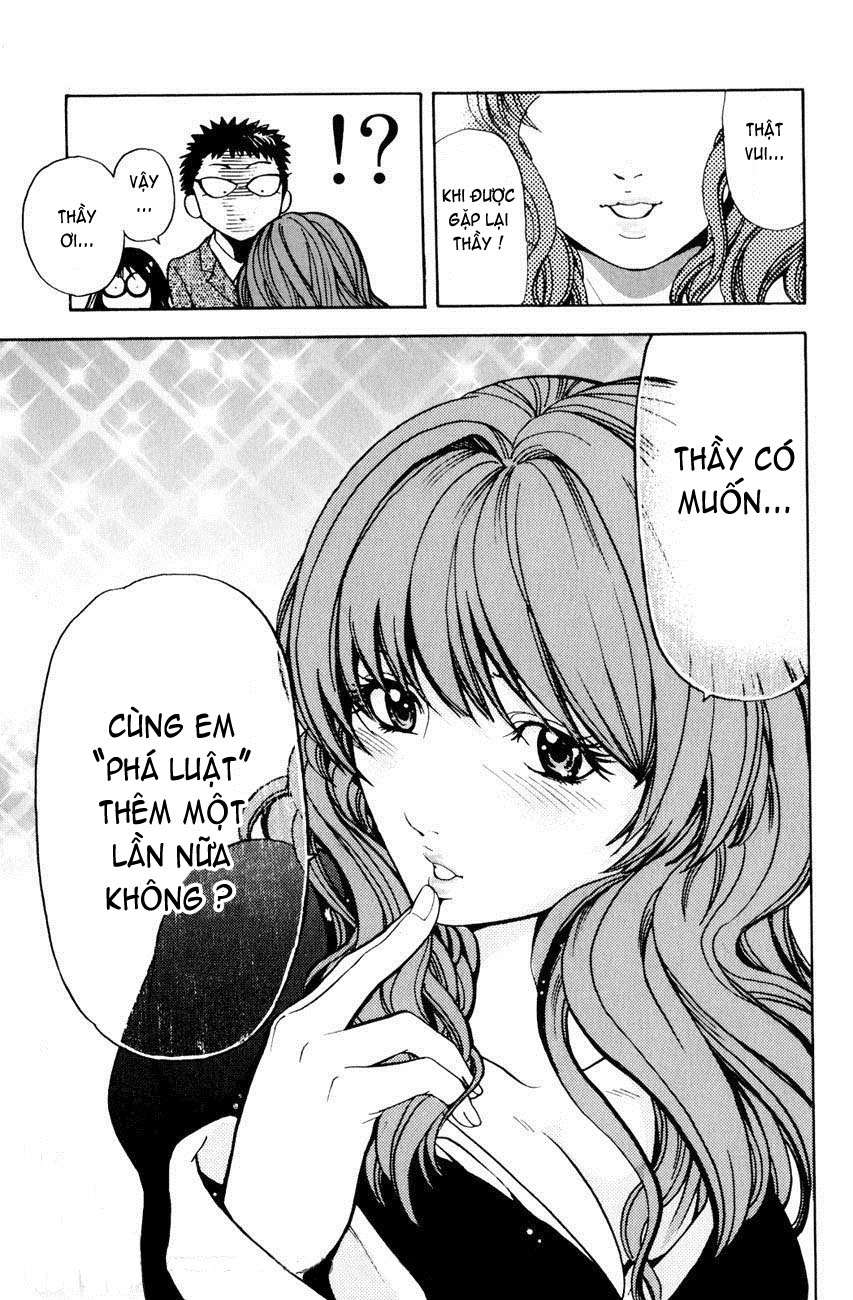 Truyện Tranh Thầy Giáo Lắm Chiêu - Hammer Session trang 4
