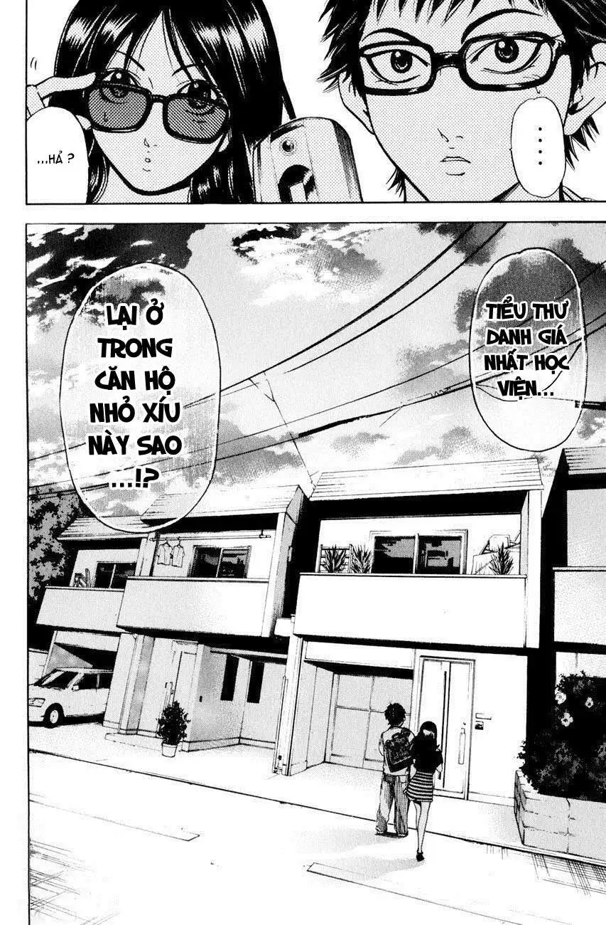 Truyện Tranh Thầy Giáo Lắm Chiêu - Hammer Session trang 4