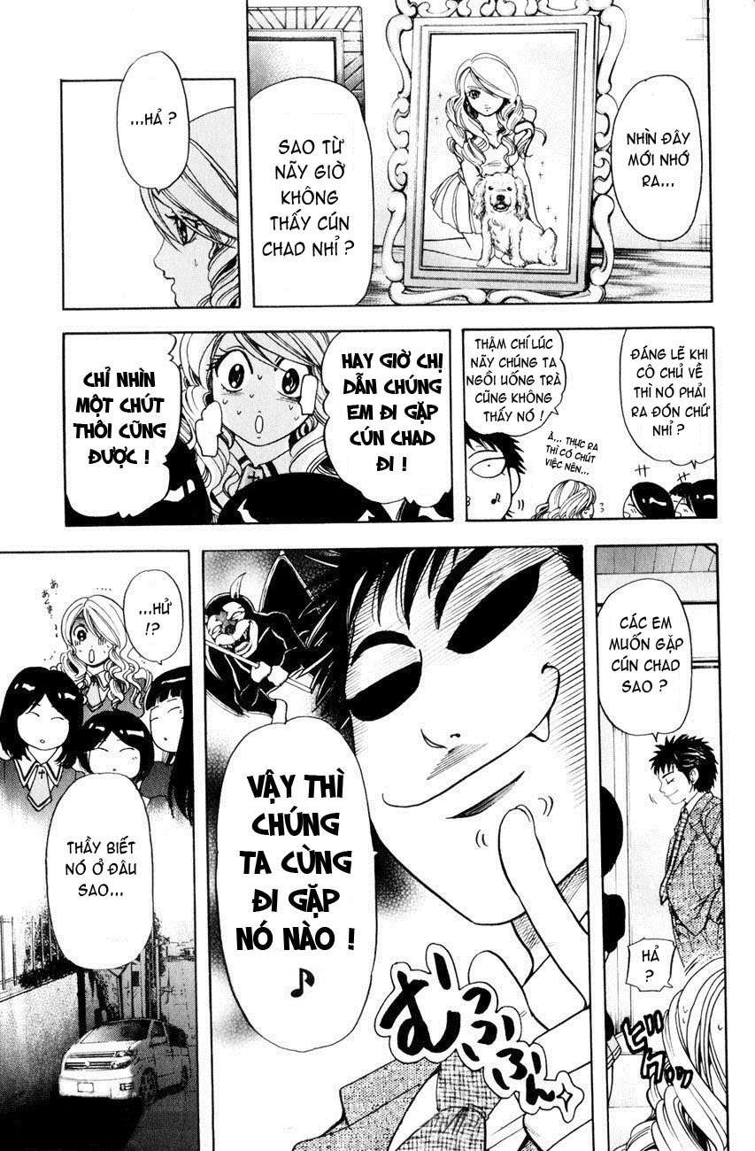 Truyện Tranh Thầy Giáo Lắm Chiêu - Hammer Session trang 4