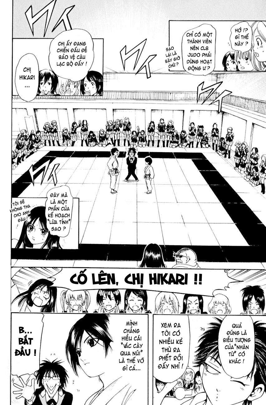 Truyện Tranh Thầy Giáo Lắm Chiêu - Hammer Session trang 4