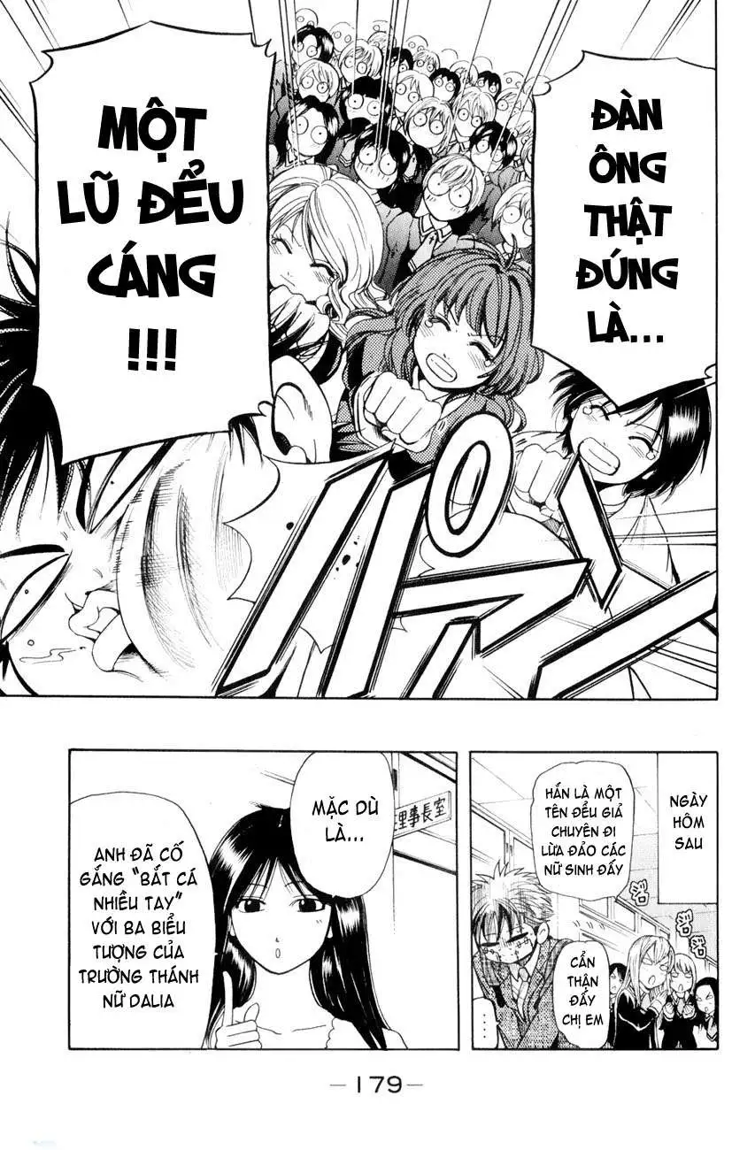 Truyện Tranh Thầy Giáo Lắm Chiêu - Hammer Session trang 4