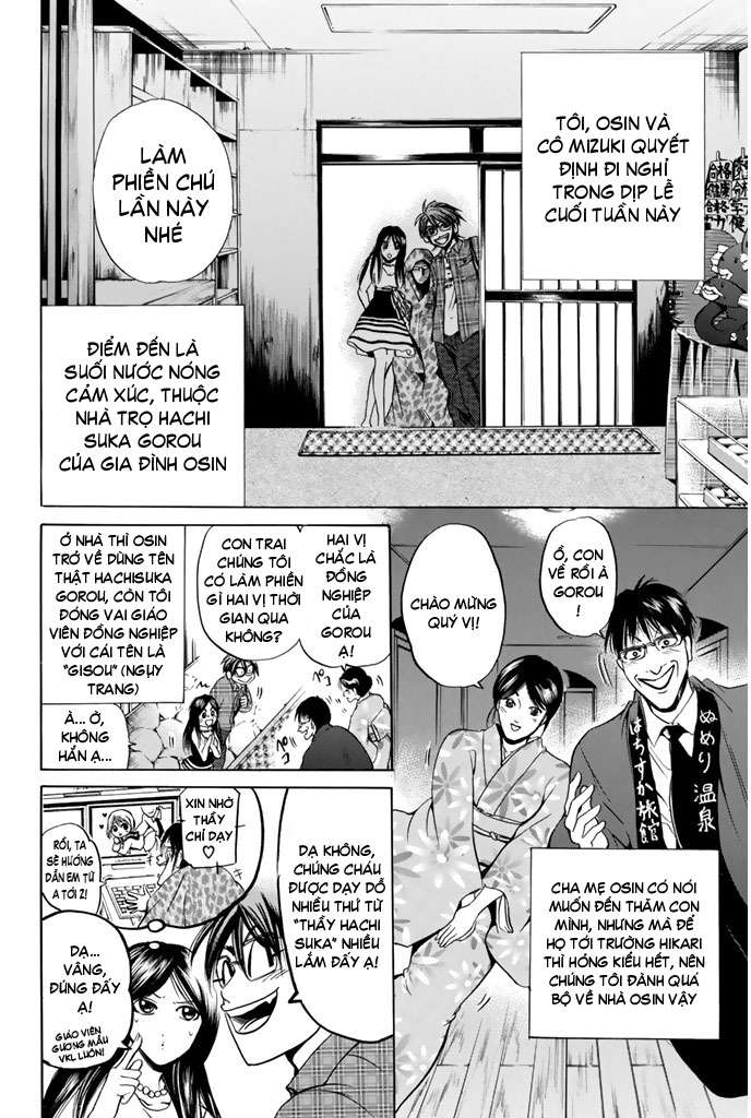 Truyện Tranh Thầy Giáo Lắm Chiêu - Hammer Session trang 4