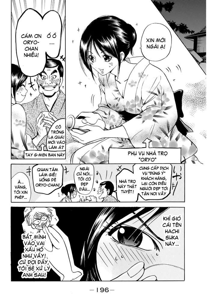 Truyện Tranh Thầy Giáo Lắm Chiêu - Hammer Session trang 4