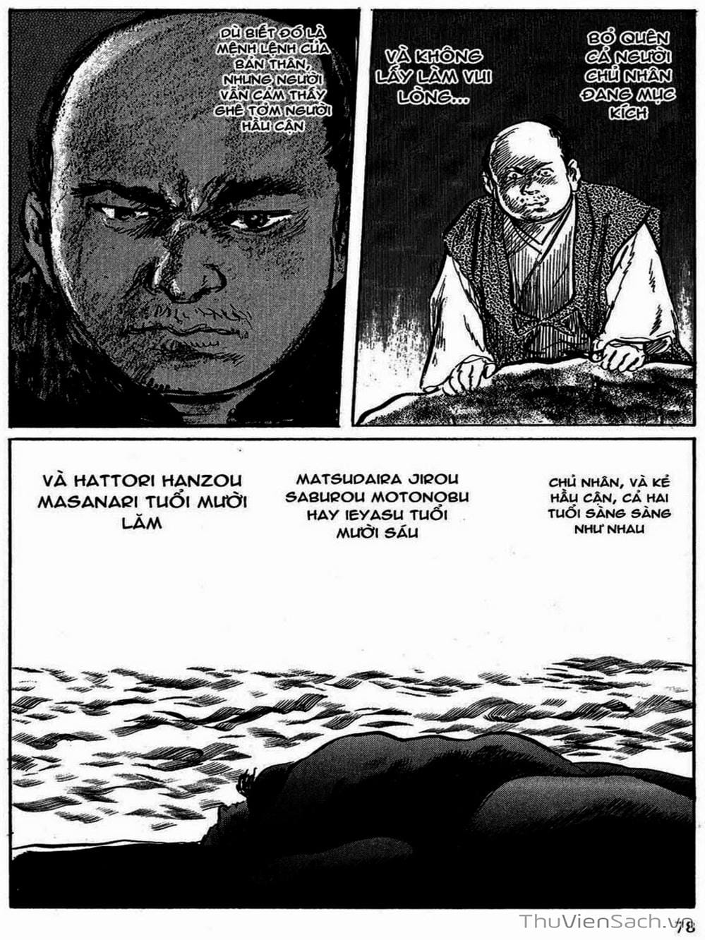 Truyện Tranh Con Đường Của Sát Thủ - Hanzou No Mon trang 6