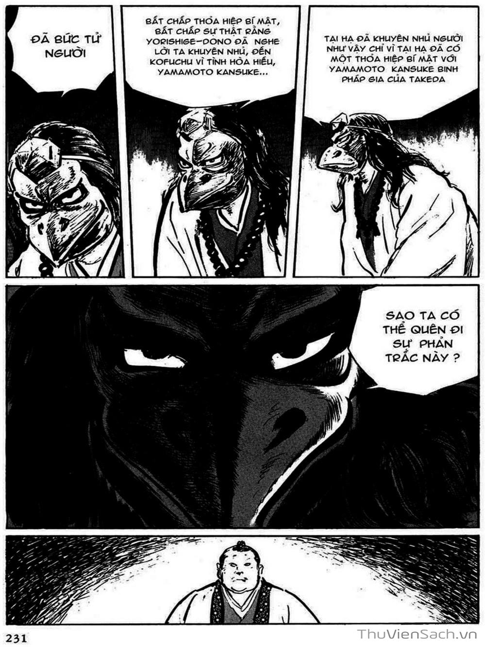 Truyện Tranh Con Đường Của Sát Thủ - Hanzou No Mon trang 6